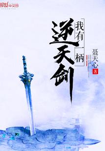慕洋人