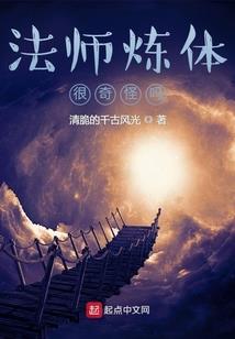 汪桑传