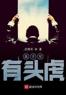 十皇