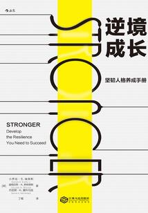 海贼之海军剑豪