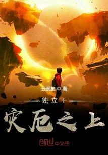 无名之戒