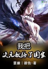阴暗里的那束光