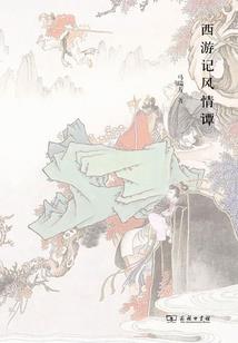 快穿男主超苏的