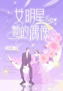 灵仰