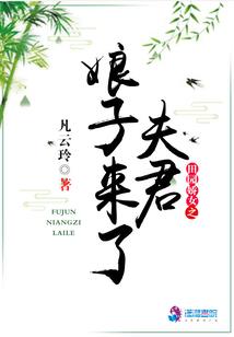 我的乾坤世界