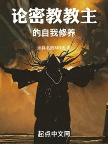 亡魂纪元
