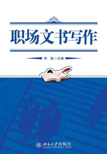 你应该拥有更好的