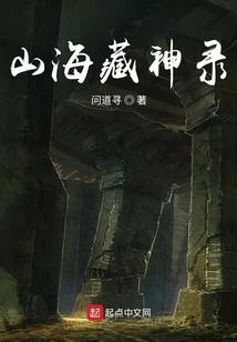 为爱远走