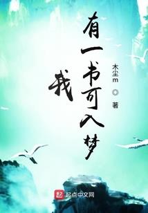 君子万里行