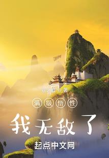 风逐仲夏