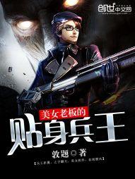 桐恋