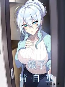 西汉绝爱三千年