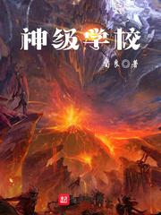 觅妃尘烟
