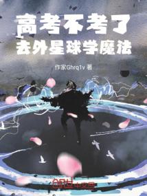 怒火狂佛