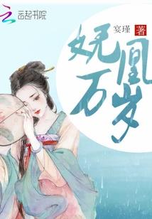 都市之神级学生