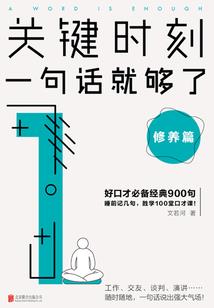 异髓变