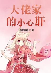 拳王异界行