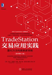 元界九劫