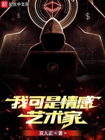 留星