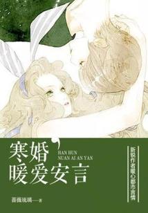 半浮沉