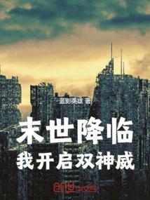 路在自己的脚下