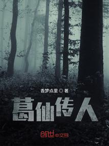 绯闻男友之我们试试吧