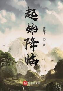 重生之我是小状元