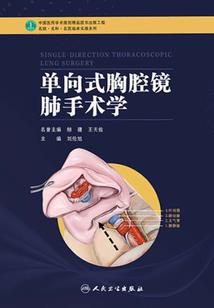 邪帝狂妃娇柔霸道三小姐