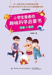 腹黑王爷宠妃上天