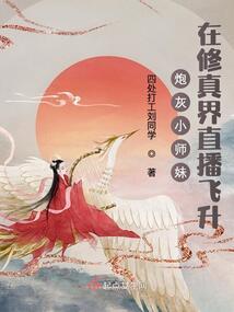我是氨酚烷胺片