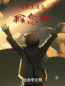 和你的第一次初见