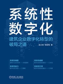 记忆中的大榕树