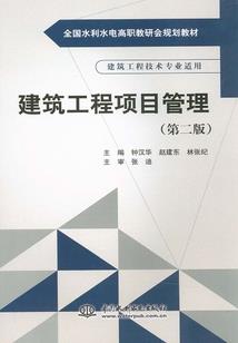 我的发旧时光