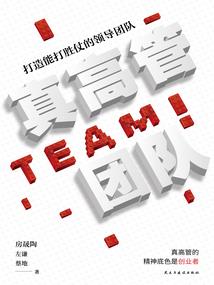 龙珠世纪