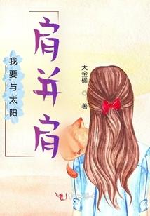 我的末世纪元