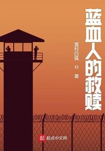 求龙