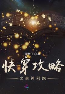 大宋一锅端
