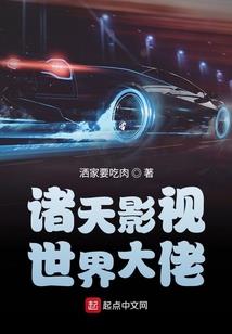 化无玉璧