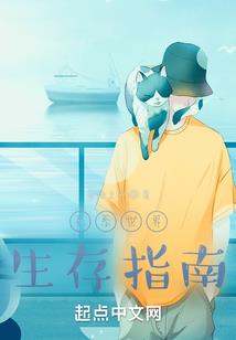 我的温暖只给你