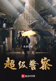 浴火凤王