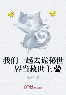 我的超级数码兽