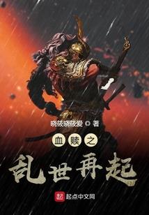 缘来是只美人狐