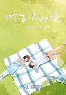 隔壁小姐姐变成猫了