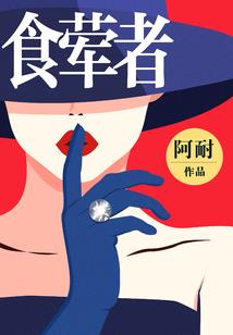 前往龙门镇
