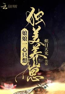 星世记