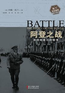 长路漫漫之言辞
