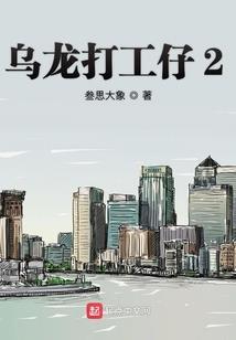 易惬宠简