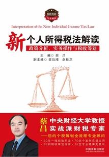我真的不是非酋