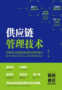 盗墓疑云