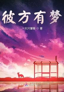 玖尾